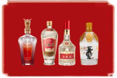 甘孜州道孚烟酒回收国内名酒.jpg