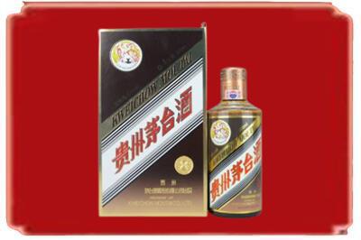 甘孜州道孚烟酒回收彩釉茅台酒.jpg