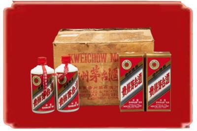甘孜州道孚烟酒回收老茅台酒.jpg