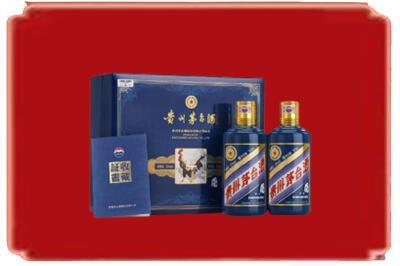 甘孜州道孚烟酒回收鸡年茅台.jpg