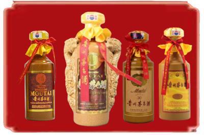 甘孜州道孚烟酒回收年份茅台酒.jpg