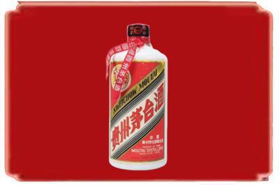 甘孜州道孚烟酒回收老茅台.jpg