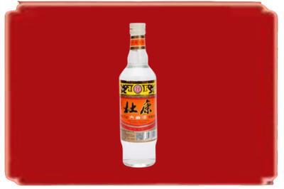 甘孜州道孚烟酒回收杜康.jpg