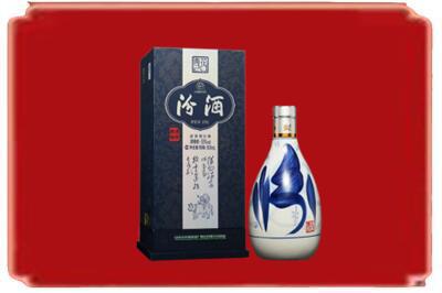 甘孜州道孚烟酒回收汾酒.jpg