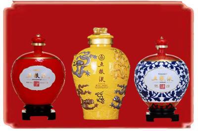 甘孜州道孚烟酒回收五粮液各种摆件.jpg